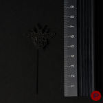 DIOR HOMME X ARTHUS BERTRAND - PRINTEMPS-ÉTÉ 2004- BROCHE