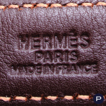 HERMÈS - 1999  - CUIR DE CEINTURE