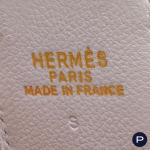 HERMÈS - 1992 - SAC BALUCHON