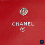 CHANEL - CIRCA 2013 - PORTEFEUILLE