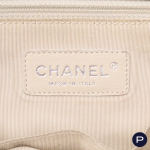 CHANEL X KARL LAGERFELD - CIRCA 2010 - SAC