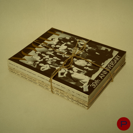 VOGUE IT - 1994, 1995