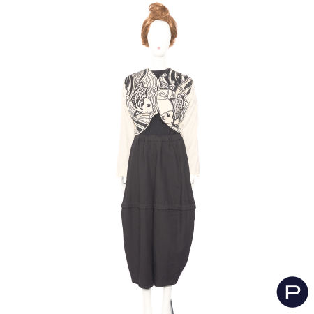 KORII JOKO INTERNATIONAL  - 1980'S - VESTE