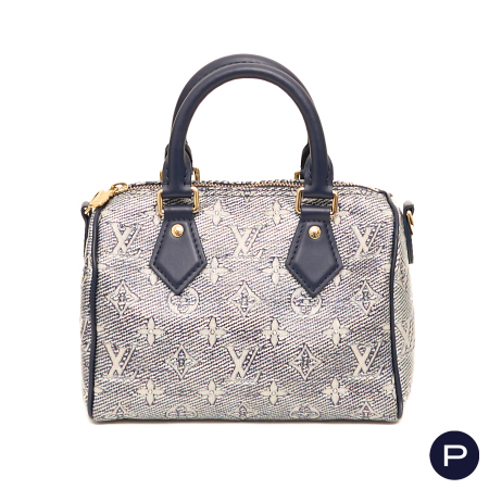 LOUIS VUITTON X NICOLAS GHESQUIÈRE - 2022 - SAC