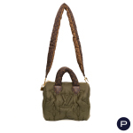 LOUIS VUITTON X NICOLAS GHESQUIÈRE - PRINTEMPS-ÉTÉ 2021 - SAC