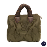 LOUIS VUITTON X NICOLAS GHESQUIÈRE - PRINTEMPS-ÉTÉ 2021 - SAC