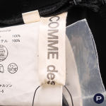 COMME DES GARÇONS - PRINTEMPS-ÉTÉ 2009 - JUPE