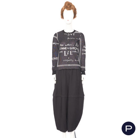 COMME DES GARÇONS - AUTOMNE-HIVER 2003/04 - CARDIGAN