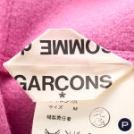 COMME DES GARÇONS - AUTOMNE-HIVER 2012/13 - ENSEMBLE, HAUT, JUPE