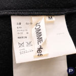 COMME DES GARÇONS - AUTOMNE-HIVER 2012/13 - JUPE