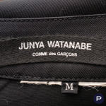 COMME DES GARÇONS JUNYA WATANABE - 2000'S - JUPE
