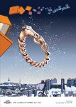 HERMÈS - 2000'S- BRACELET