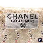 CHANEL BOUTIQUE X KARL LAGERFELD - 1990'S - VESTE