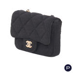 CHANEL - CIRCA 2020  - CEINTURE CHAÎNE