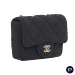 CHANEL - CIRCA 2020  - CEINTURE CHAÎNE