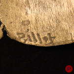 CHRISTIANE BILLET- BROCHE