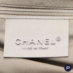 CHANEL X KARL LAGERFELD - SAC
