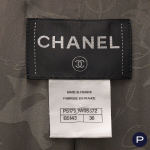 CHANEL X KARL LAGERFELD - AUTOMNE-HIVER 2014/15 - MANTEAU
