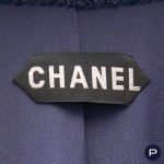 CHANEL X KARL LAGERFELD - 1980'S - TAILLEUR