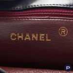 CHANEL - 1980'S - SAC