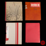 DOROTHÉE BIS - 1980'S