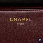 CHANEL - SAC