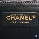 CHANEL - CIRCA 2019 - CABAS