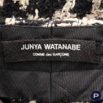 COMME DES GARÇONS JUNYA WATANABE - 2000/10'S - JUPE