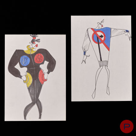 JEAN-RÉMY DAUMAS (STUDIO) - CIRCA 1980