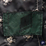 JUNIOR GAULTIER - PRINTEMPS-ÉTÉ 1988 - VESTE