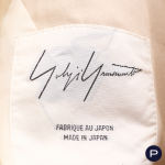 YOHJI YAMAMOTO - 1990'S - VESTE