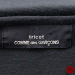 COMME DES GARÇONS TRICOT - PRINTEMPS-ÉTÉ 1984 - ROBE