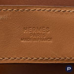 HERMÈS - 2008  - CEINTURE