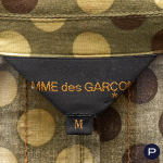 COMME DES GARÇONS - PRINTEMPS-ÉTÉ 2001 - VESTE
