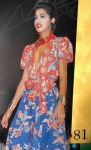 SAINT LAURENT RIVE GAUCHE - PRINTEMPS-ÉTÉ 1986 - HAUT