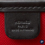 HERMÈS - 2020 - SAC