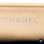CHANEL - CIRCA 2002 - SAC BAGUETTE
