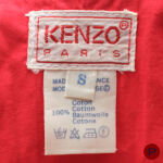 KENZO - CIRCA 1980 - BOLÉRO