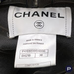 CHANEL X KARL LAGERFELD - PRINTEMPS-ÉTÉ 2009 - VESTE
