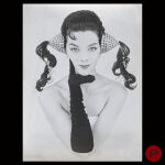 DONT, SCHIAPARELLI, GIVENCHY, CARTIER, HERMÈS, CHARLES JOURDAN