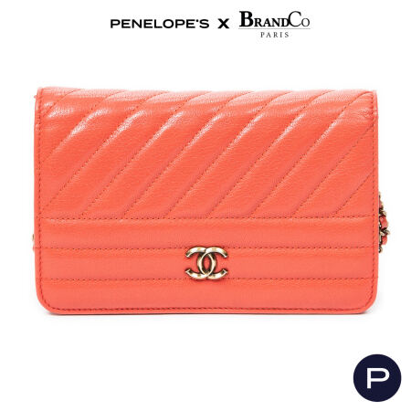 CHANEL - CIRCA 2016 - SAC BANDOULIÈRE