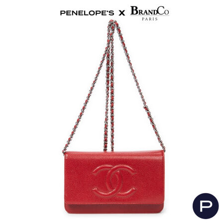 CHANEL - CIRCA 2012 - SAC BANDOULIÈRE