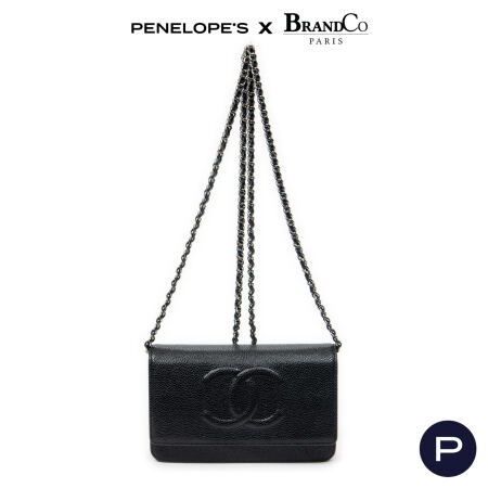 CHANEL - CIRCA 2013 - SAC BANDOULIÈRE