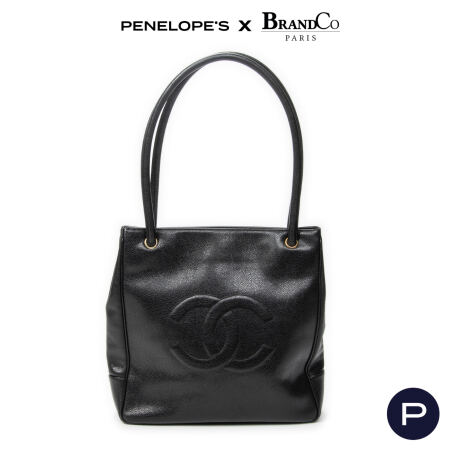 CHANEL - CIRCA 1990 - CABAS