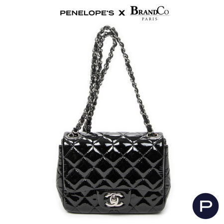 CHANEL - CIRCA 2014 - SAC BANDOULIÈRE