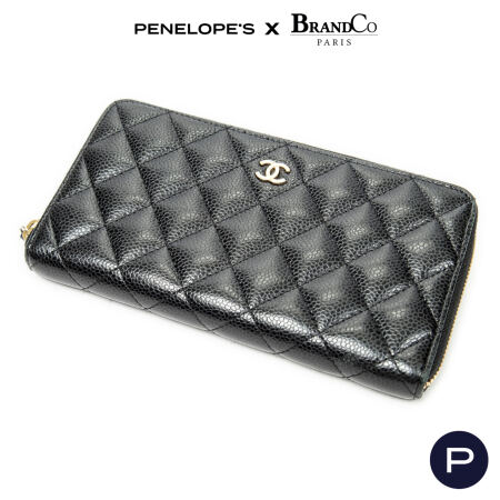 CHANEL - CIRCA 2017 - PORTEFEUILLE