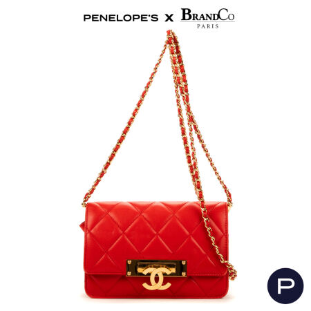 CHANEL - SAC BANDOULIÈRE