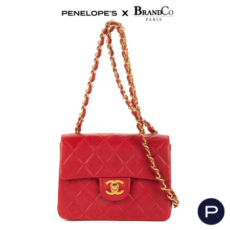 CHANEL - SAC BANDOULIÈRE