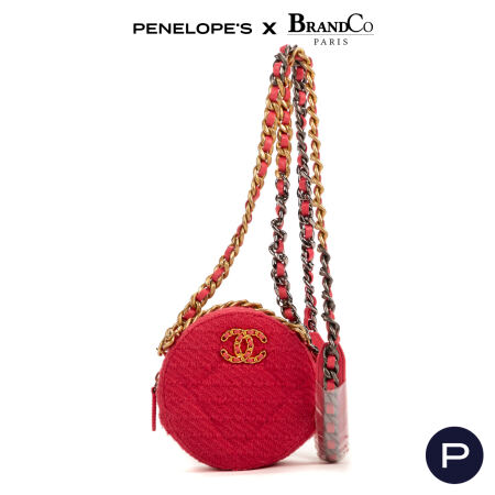 CHANEL - SAC BANDOULIÈRE