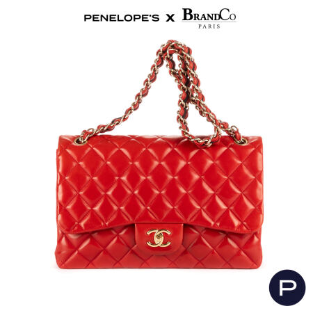 CHANEL - SAC BANDOULIÈRE